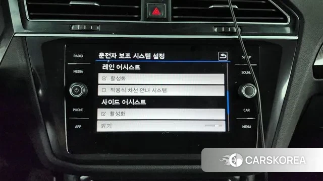 Volkswagen Tiguan second Generation id 3480221 из Кореи 7