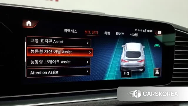 Mercedes-Benz GLE-Class W167 id 3318396 из Кореи 7