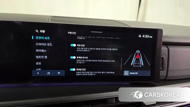 Hyundai Santa Fe (MX5) id 3305319 из Кореи 7