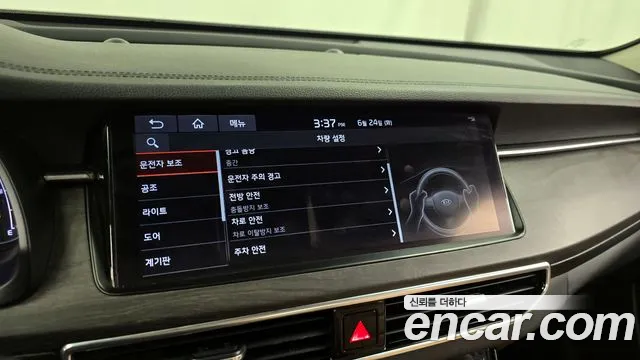 Kia K7 Premier id 2854511 из Кореи 7