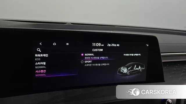 Kia K8 Hybrid id 3720985 из Кореи 7