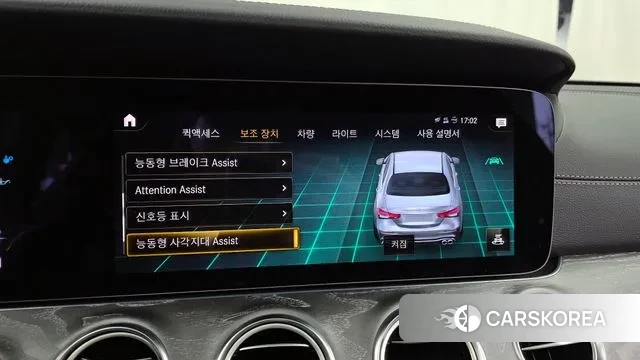 Mercedes-Benz E-Class W213 id 3457635 из Кореи 7