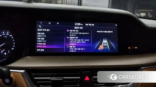 Kia Mohave Master id 3044601 из Кореи 7