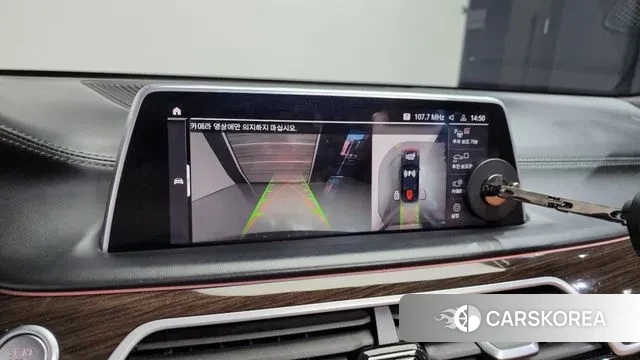 BMW 7 Series (G11) id 3540689 из Кореи 7