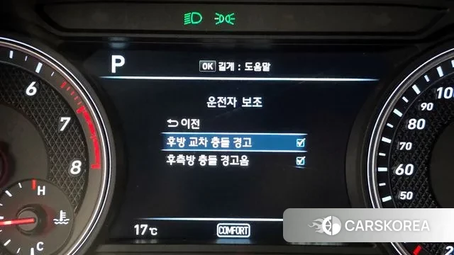 Genesis G70 id 3270071 из Кореи 7