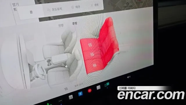 Tesla Model 3 id 2875384 из Кореи 7