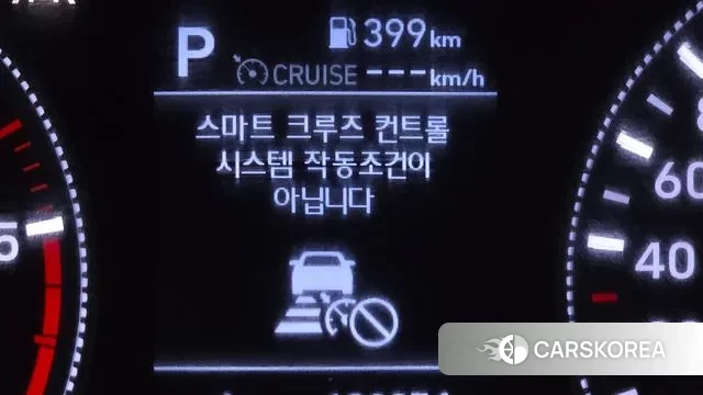 Hyundai Santa Fe TM id 3754466 из Кореи 7