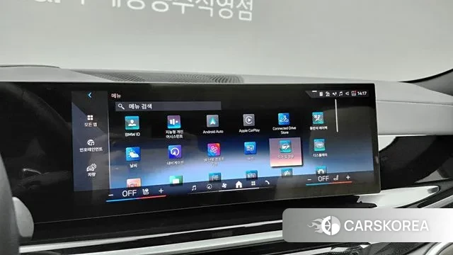 BMW X6 (G06) id 3596049 из Кореи 7