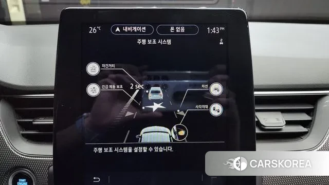 Renault Korea (Samsung) XM3 id 3036856 из Кореи 7