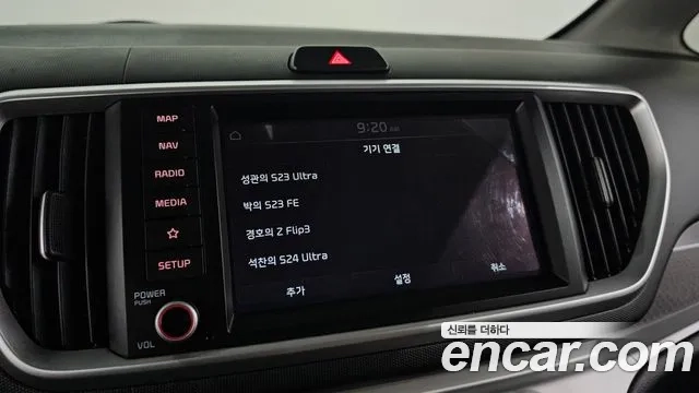 Kia The New Ray id 2905949 из Кореи 7