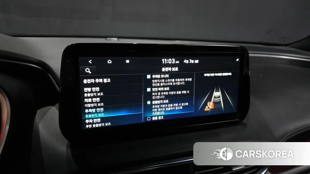 Hyundai The New Santa Fe id 3885219 из Кореи 7