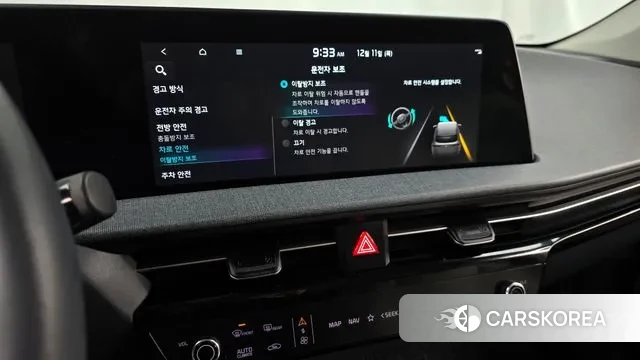 Kia EV6 id 3468549 из Кореи 7