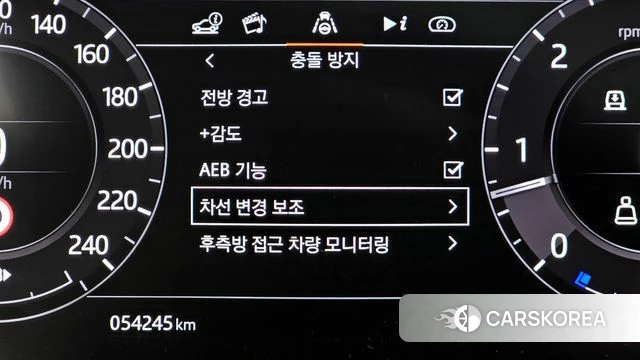 Land Rover Range Rover 4th Generation id 3898385 из Кореи 7