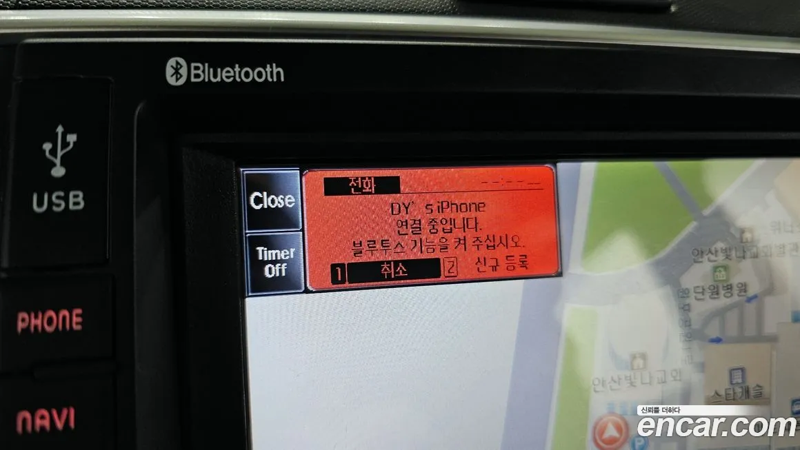 Kia The New Ray id 2065305 из Кореи 7