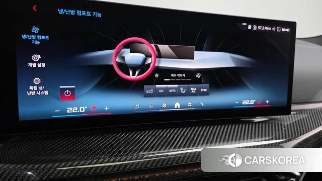 BMW 3 Series (G20) id 3882863 из Кореи 7