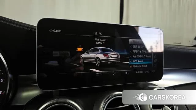 Mercedes-Benz C-Class W205 id 3494332 из Кореи 7