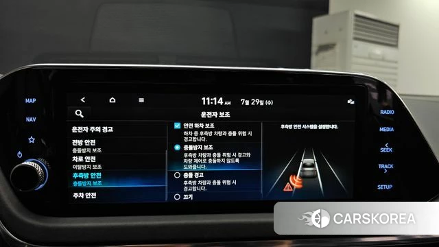 Hyundai Sonata (DN8) id 4641095 из Кореи 7