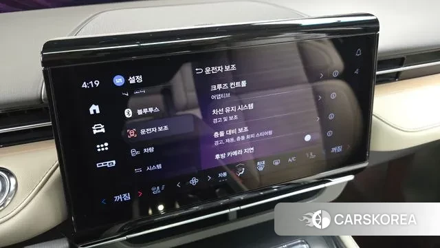 Lincoln Nautilus 2nd Generation id 3700927 из Кореи 7