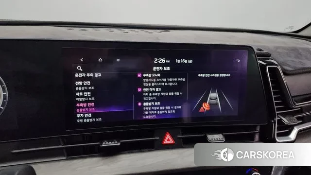 Kia Sportage 5th Generation Hybrid id 3592068 из Кореи 7