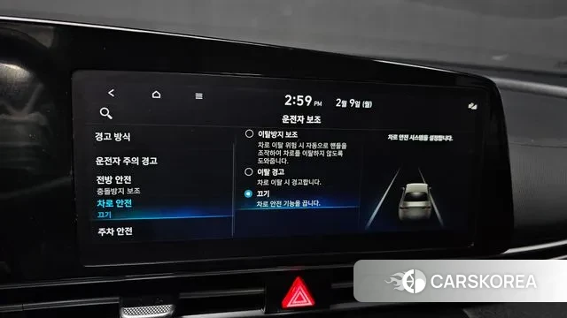 Hyundai Avante (CN7) id 3671545 из Кореи 7