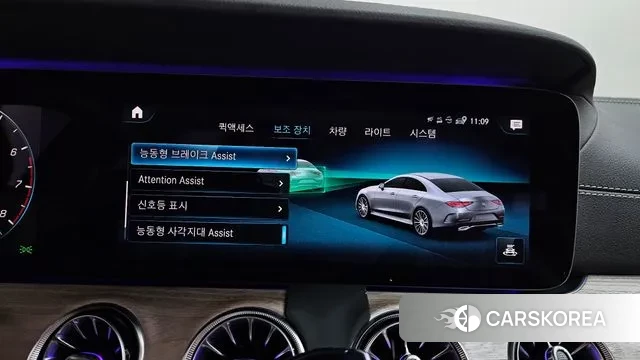 Mercedes-Benz CLS-Class C257 id 3395714 из Кореи 7