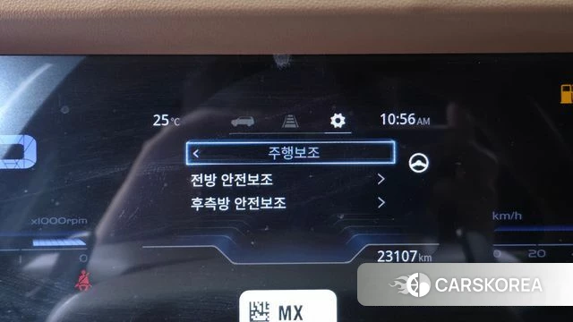 Ssangyong Torres id 4880745 из Кореи 7