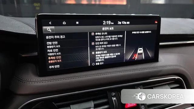 Genesis The New G70 id 3765018 из Кореи 7