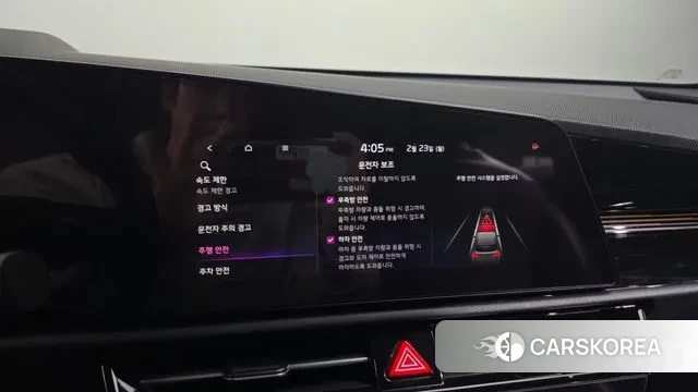 Kia Di Ol Nu Niro id 3707568 из Кореи 7