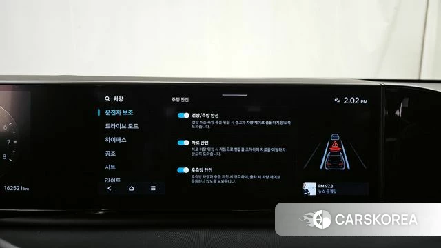 Hyundai Grandeur (GN7) id 3793330 из Кореи 7