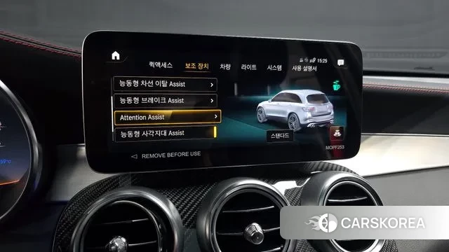 Mercedes-Benz GLC-Class X253 id 3610746 из Кореи 7