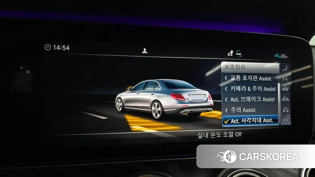 Mercedes-Benz E-Class W213 id 3955178 из Кореи 7