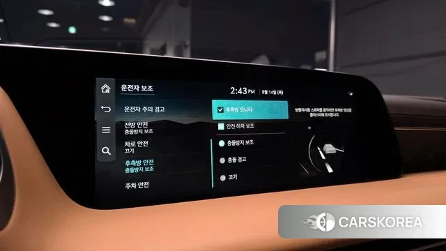 Genesis G90 (RS4) id 3037393 из Кореи 7