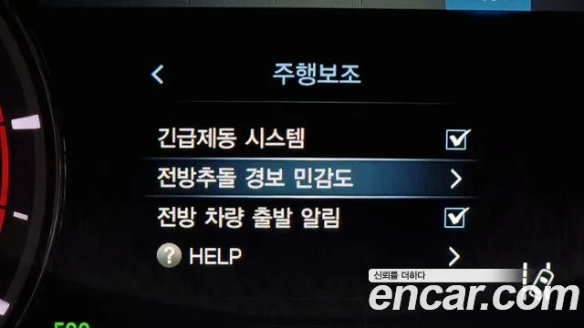 Ssangyong The New Rexton Sports Cannes id 2570492 из Кореи 7