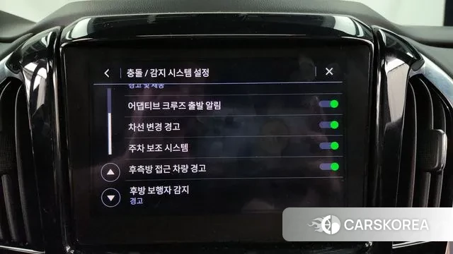 Chevrolet (GM Daewoo) Traverse id 3058543 из Кореи 7