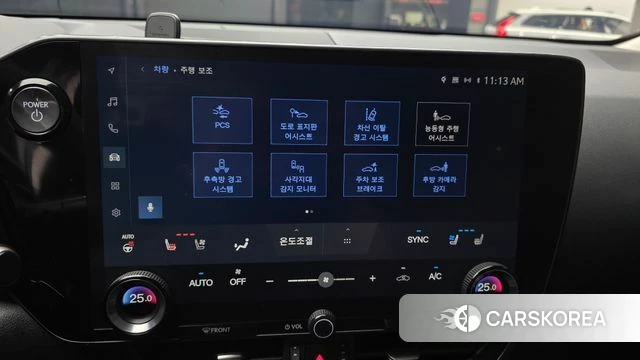 Lexus NX450h + 2nd generation id 3798519 из Кореи 7