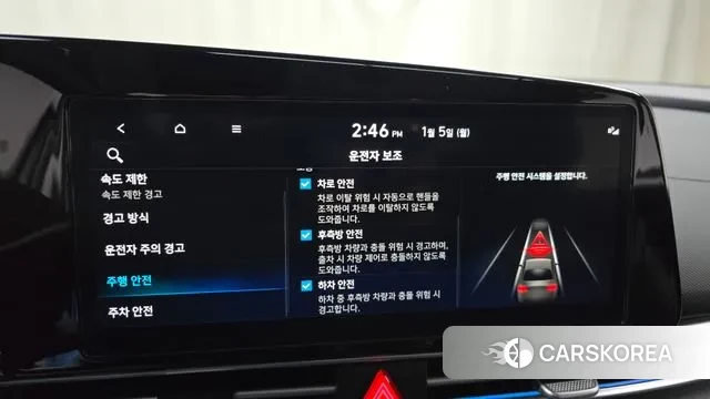 Hyundai The New Avante (CN7) id 3544402 из Кореи 7