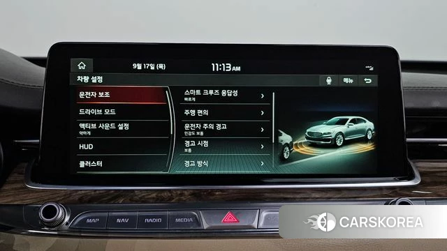 Kia More K9 id 4873134 из Кореи 7
