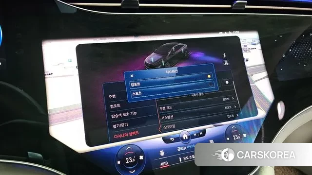 Mercedes-Benz EQS V297 id 3735219 из Кореи 7