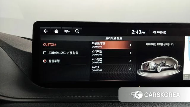 Genesis G80 (RG3) id 3916065 из Кореи 7