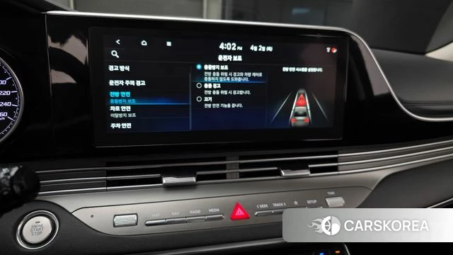 Hyundai The New Grandeur IG id 3879107 из Кореи 7