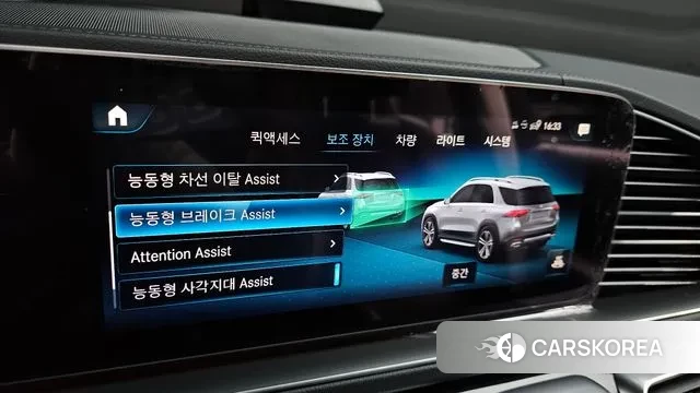 Mercedes-Benz GLE-Class W167 id 3690569 из Кореи 7