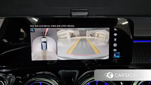 Mercedes-Benz EQB X243 id 3452216 из Кореи 7