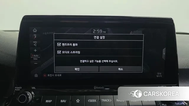 Kia Seltos id 3362713 из Кореи 7