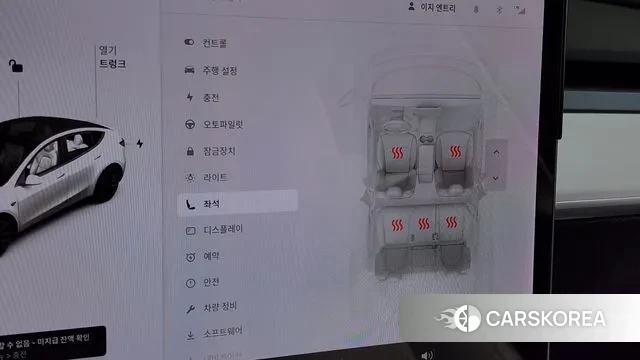 Tesla Model Y id 3023276 из Кореи 7