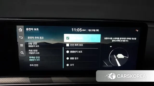 Genesis GV60 id 3635169 из Кореи 7