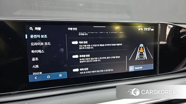 Hyundai Grandeur (GN7) id 3769812 из Кореи 7