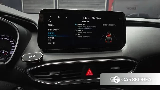 Hyundai The New Santa Fe id 3508269 из Кореи 7