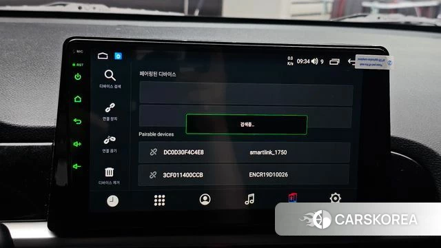 Kia All New Morning (JA) id 4557927 из Кореи 7