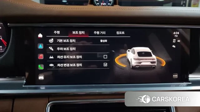 Porsche Panamera (971) id 3063387 из Кореи 7