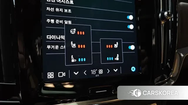 Volvo S90 id 3426874 из Кореи 7